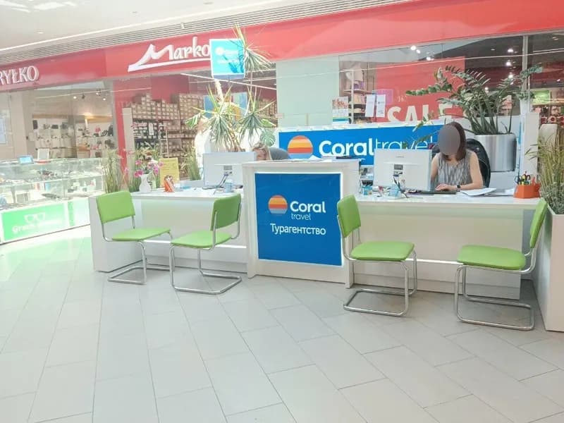 Coral Travel