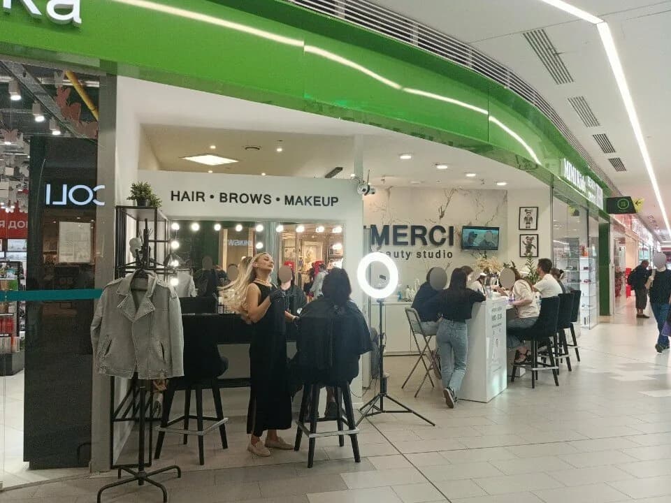 Beauty Bar Merci