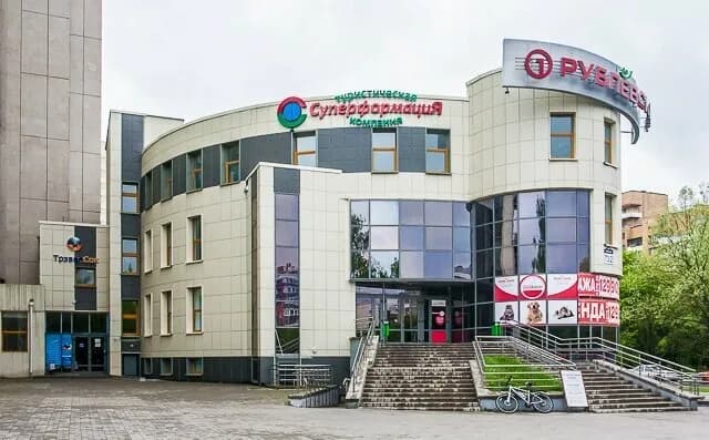 Суперформация — фото 2