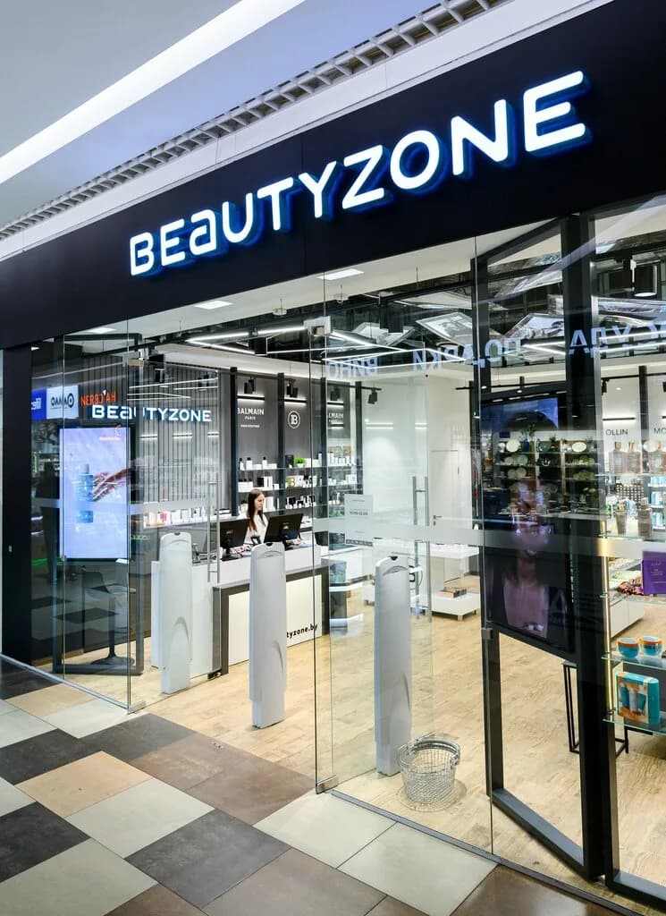 Магазин профессиональной косметики «BeautyZone (БьютиЗоун)» — фото 2