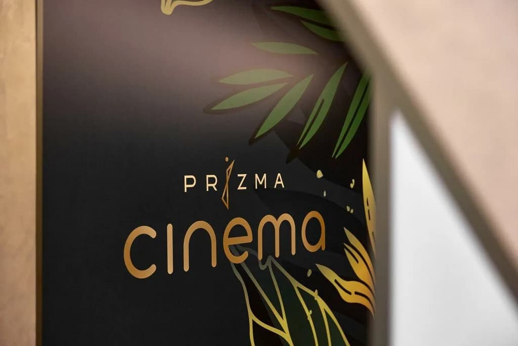 Prizma Cinema — фото 5