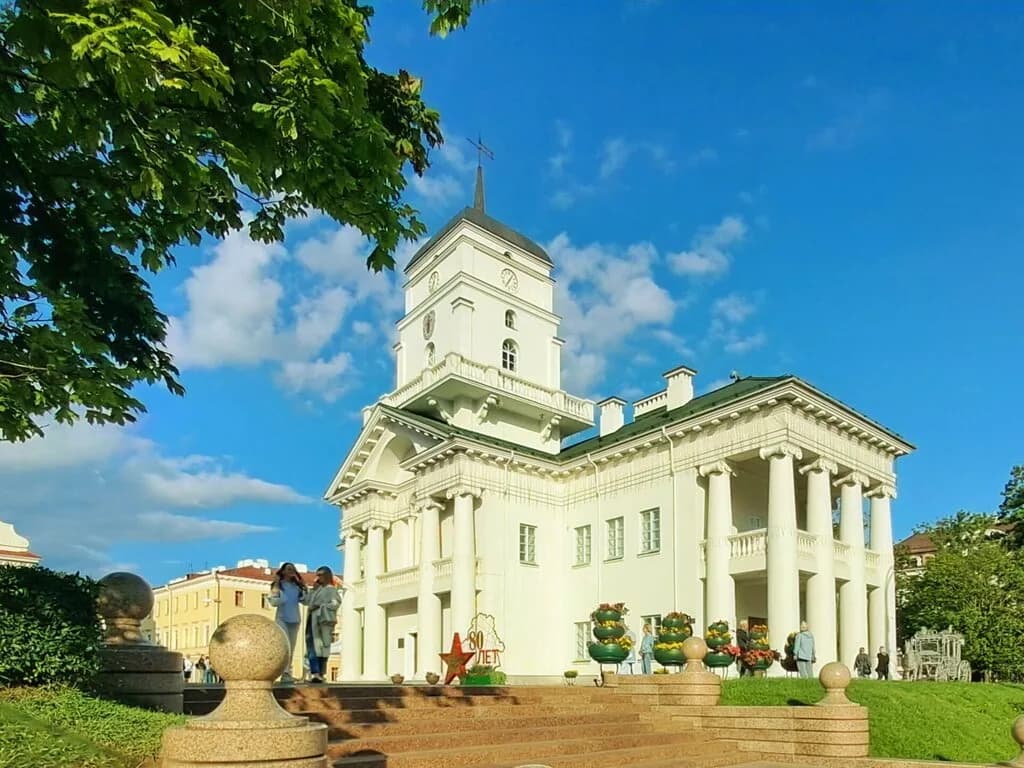 «Минская Ратуша»