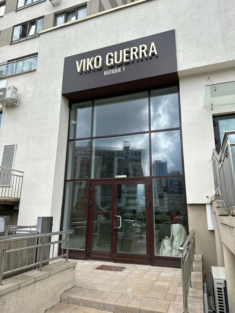 Viko Guerra — фото 2