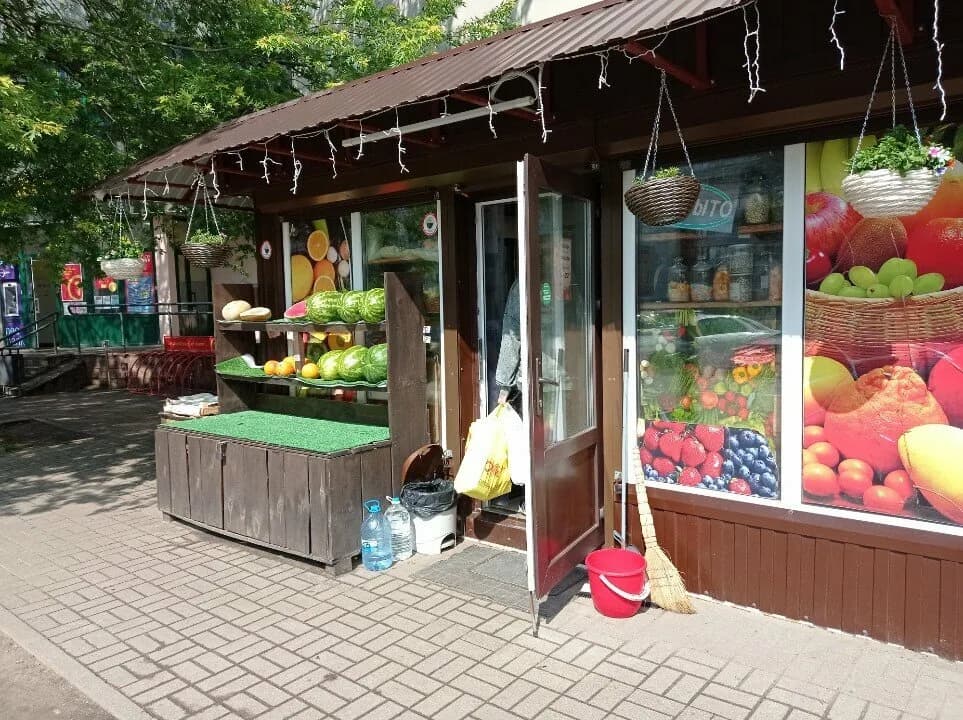 Овощи и фрукты — фото 2