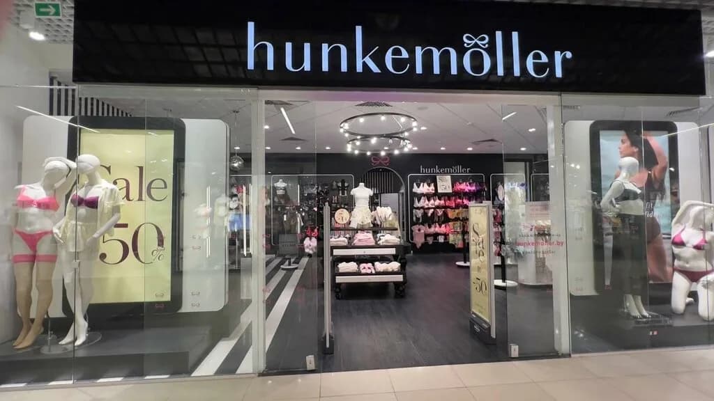 Магазин женского белья «Hunkemoller (Ханкемёллер)» — фото 5