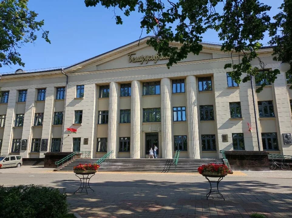 Изостудия