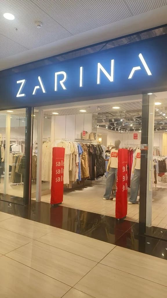 Zarina — фото 3