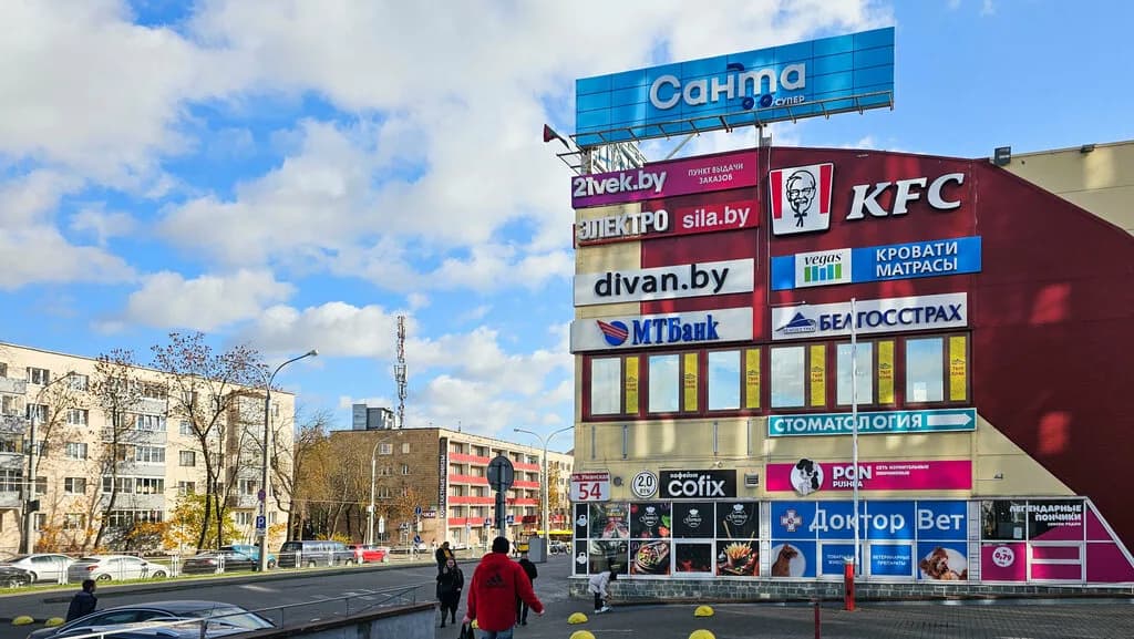 Торговый центр «Globo (Глобо)» — фото 6
