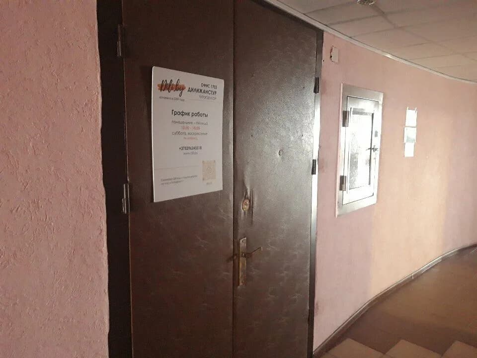 Дилижанс тур — фото 3
