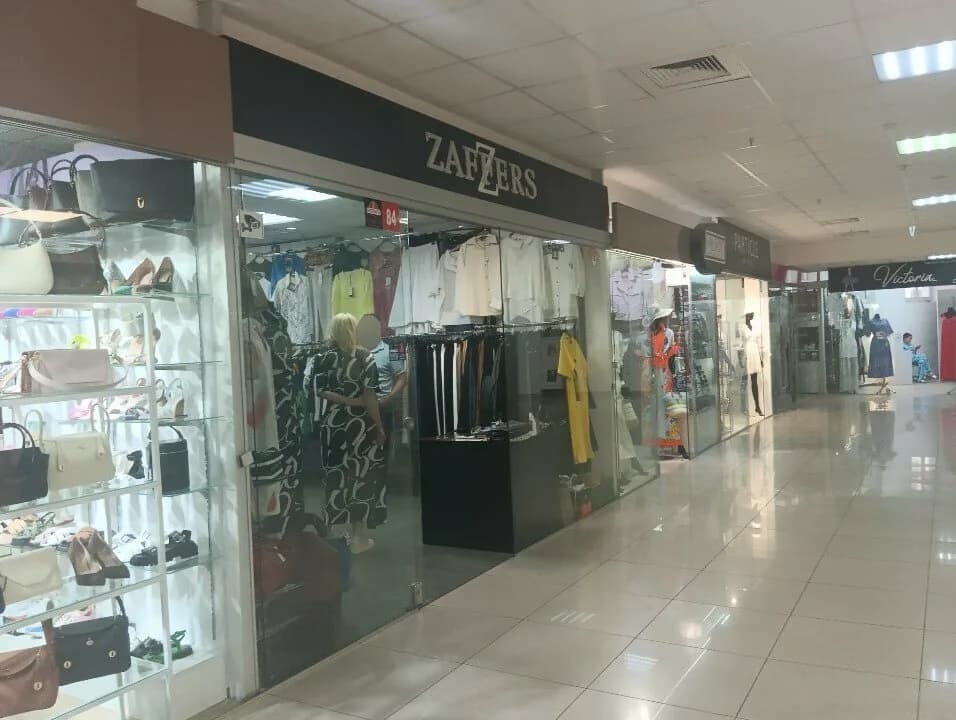 Zaffers