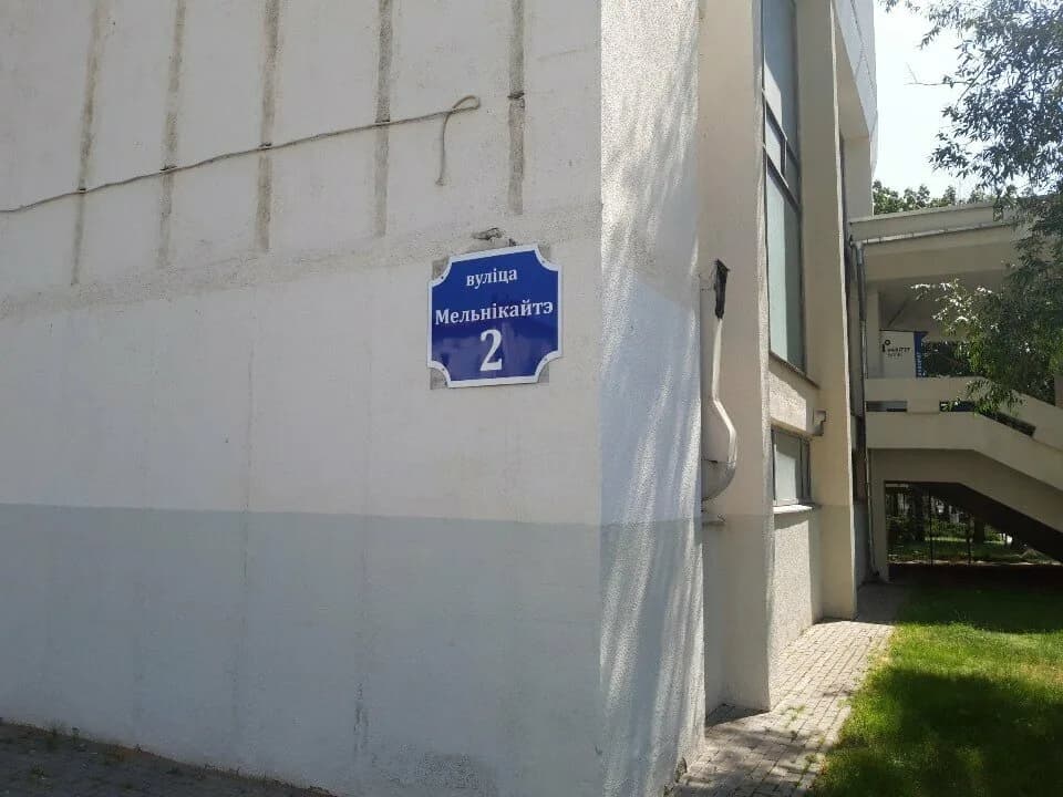 Туры во Львов из Минска — фото 4