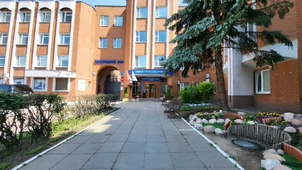 Минск Кристалл — фото 2