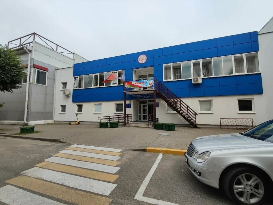 Республиканский центр олимпийского резерва по гандболу — фото 2
