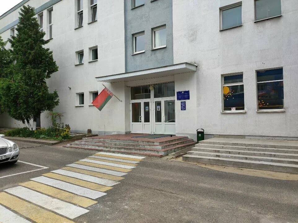 Fcdm
