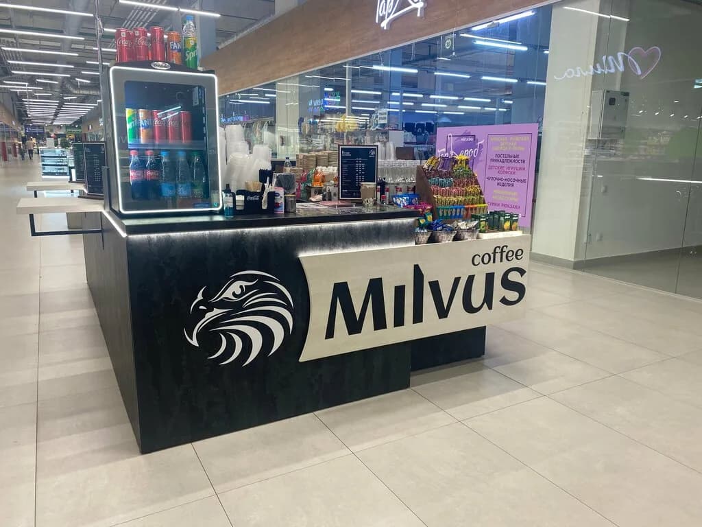 Milvus Coffee — фото 2