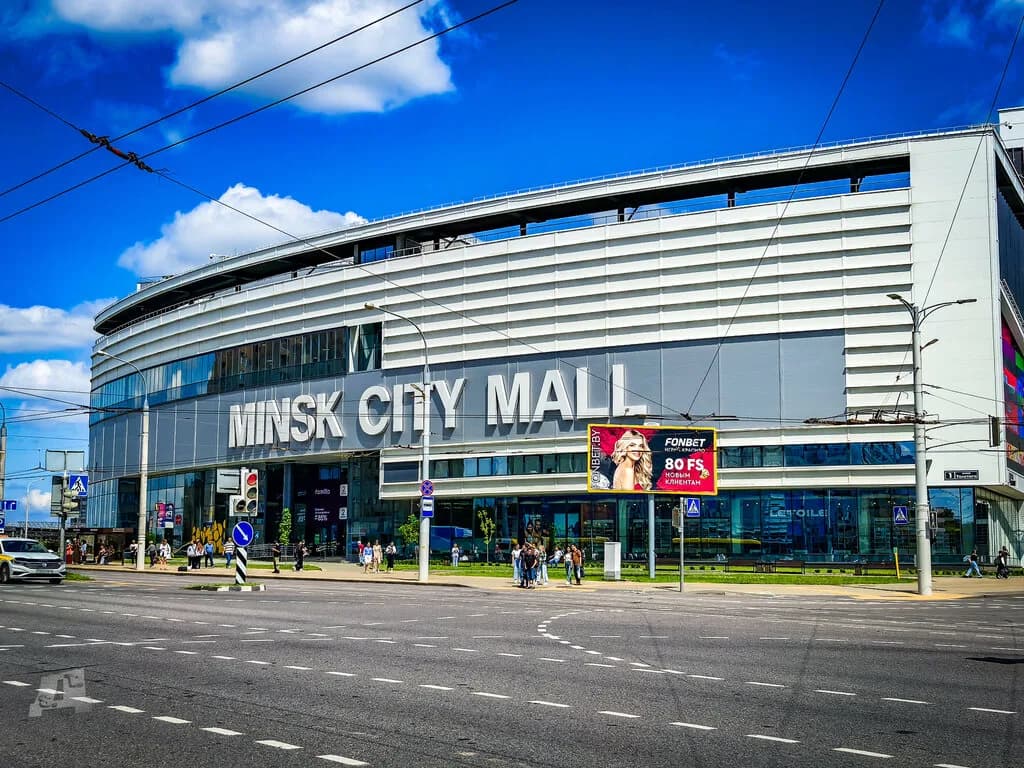 Торговый центр Minsk City Mall (Минск Сити Молл) — фото 2