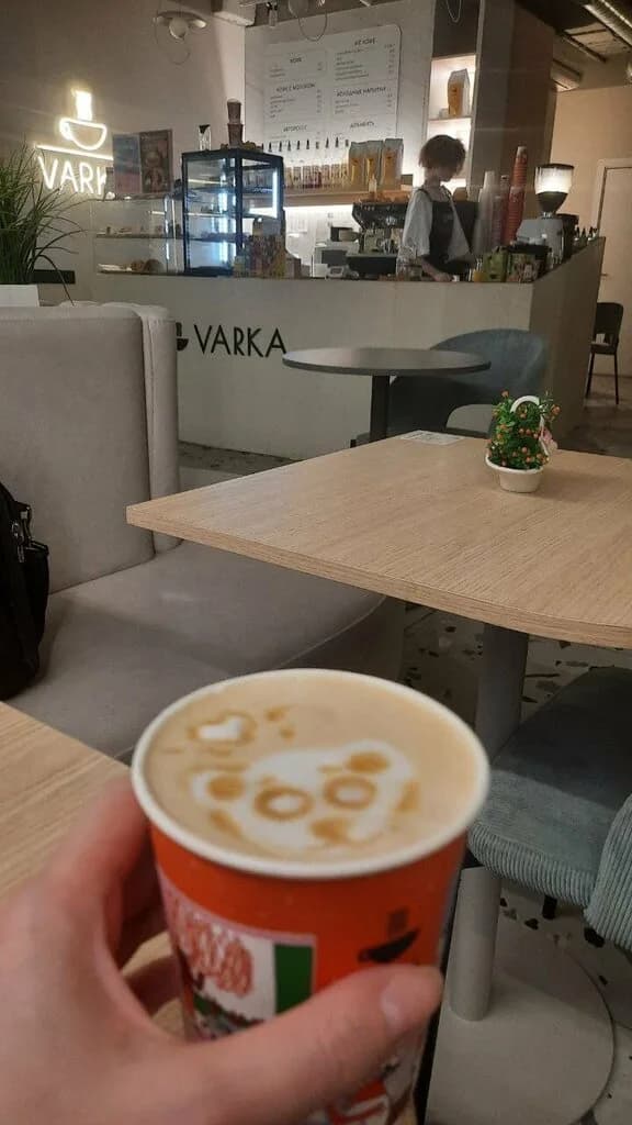 Varka