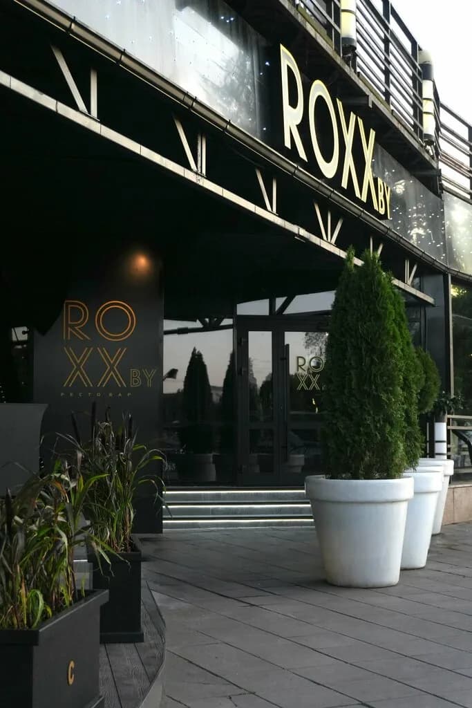 Roxx