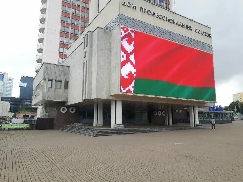 Спортивный клуб ФПБ