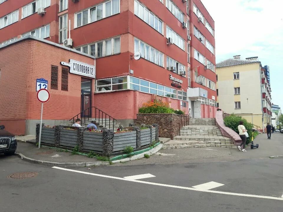 Бел Аэро Тур — фото 2