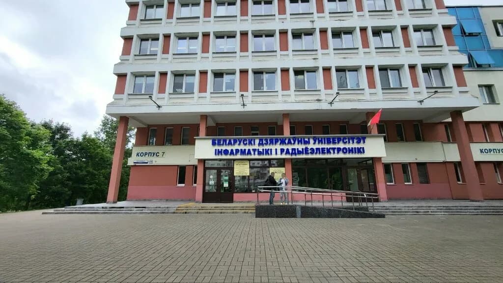 Авторизованный центр тестирования европейского фонда Ecdl — фото 6