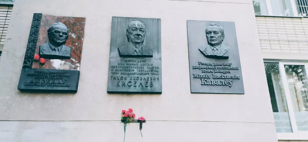 Дом шести премьеров — фото 4