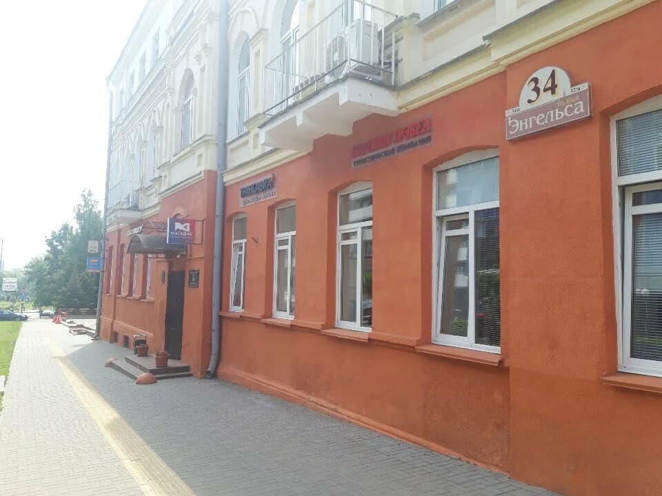 БогемияТрэвел — фото 3