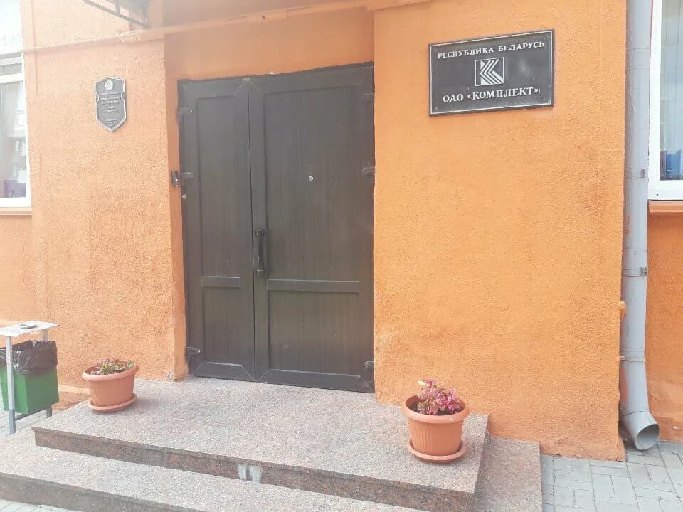 БогемияТрэвел — фото 5