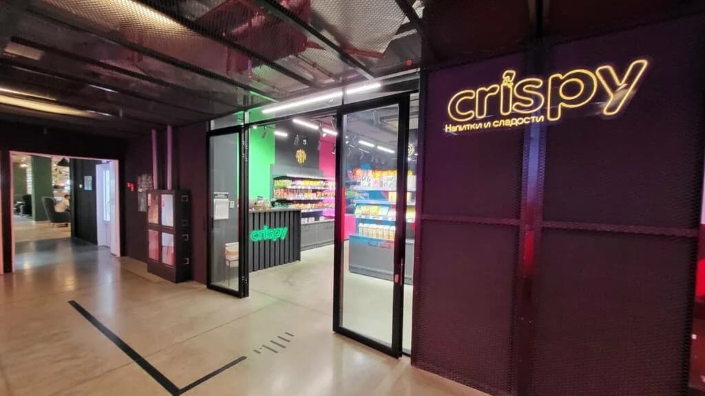 Магазин сладостей и напитков Crispy (Криспи), ул. Бобруйская 6 — фото 2