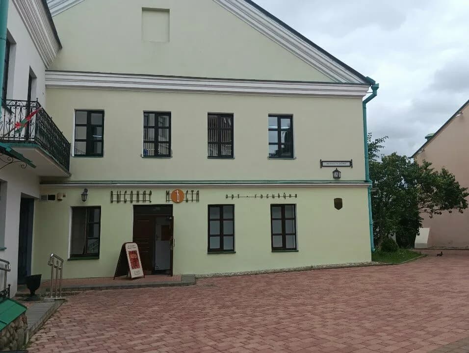 Высокое место — фото 2