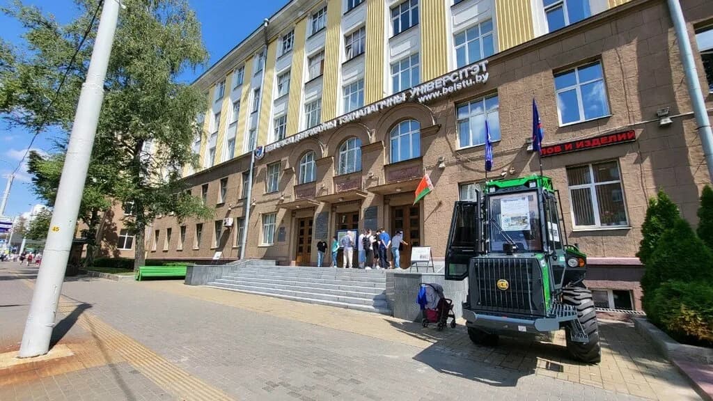 БГТУ, центр информационных технологий — фото 2