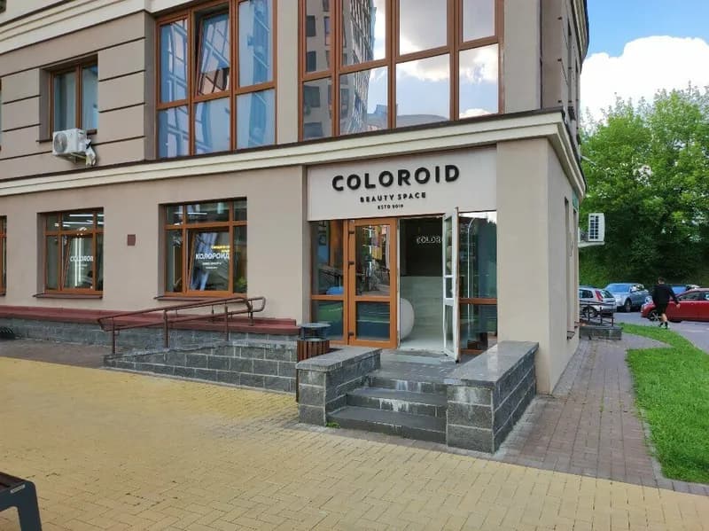 Coloroid