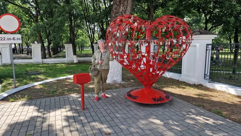 Сердце с замками