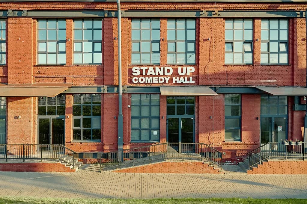 Стендап-клуб «Stand Up Comedy Hall (Стендап Камеди Холл)» — фото 3