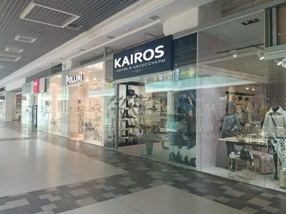 Kairos — фото 3