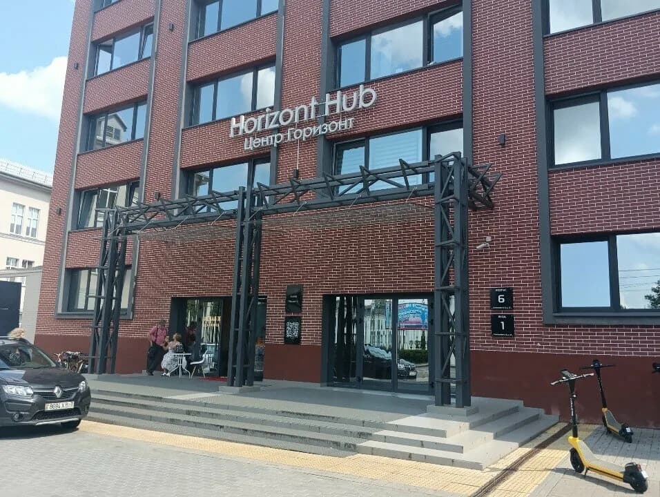 Velikaya Massage