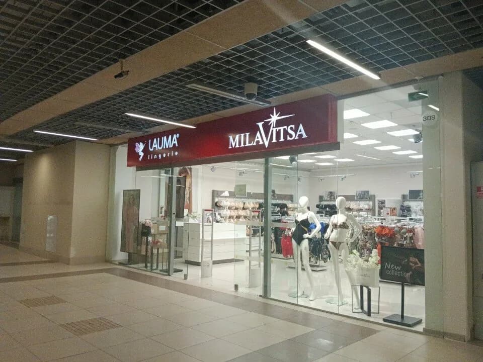 Milavitsa — фото 2