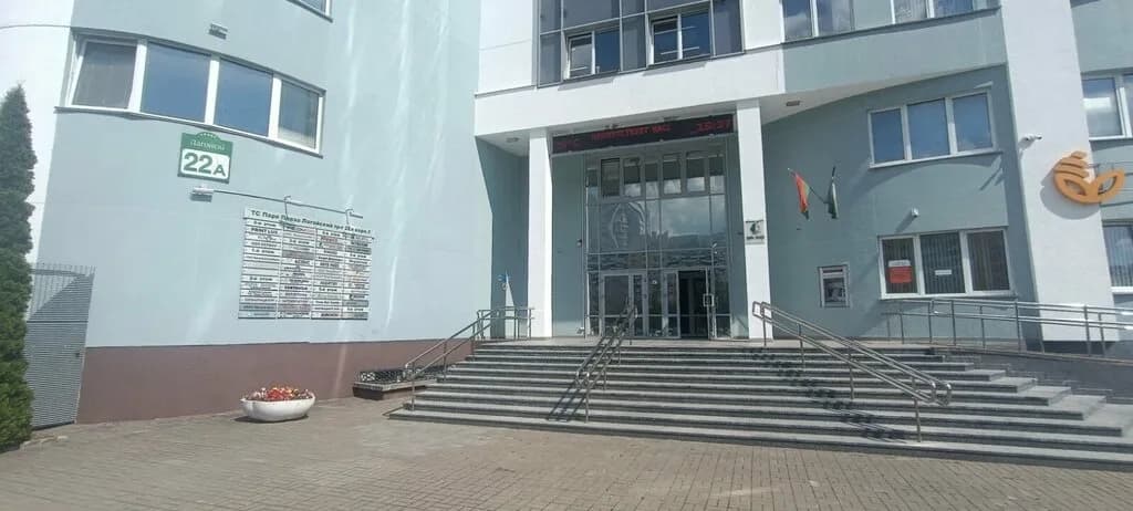 Тсин Эст Трейд — фото 5