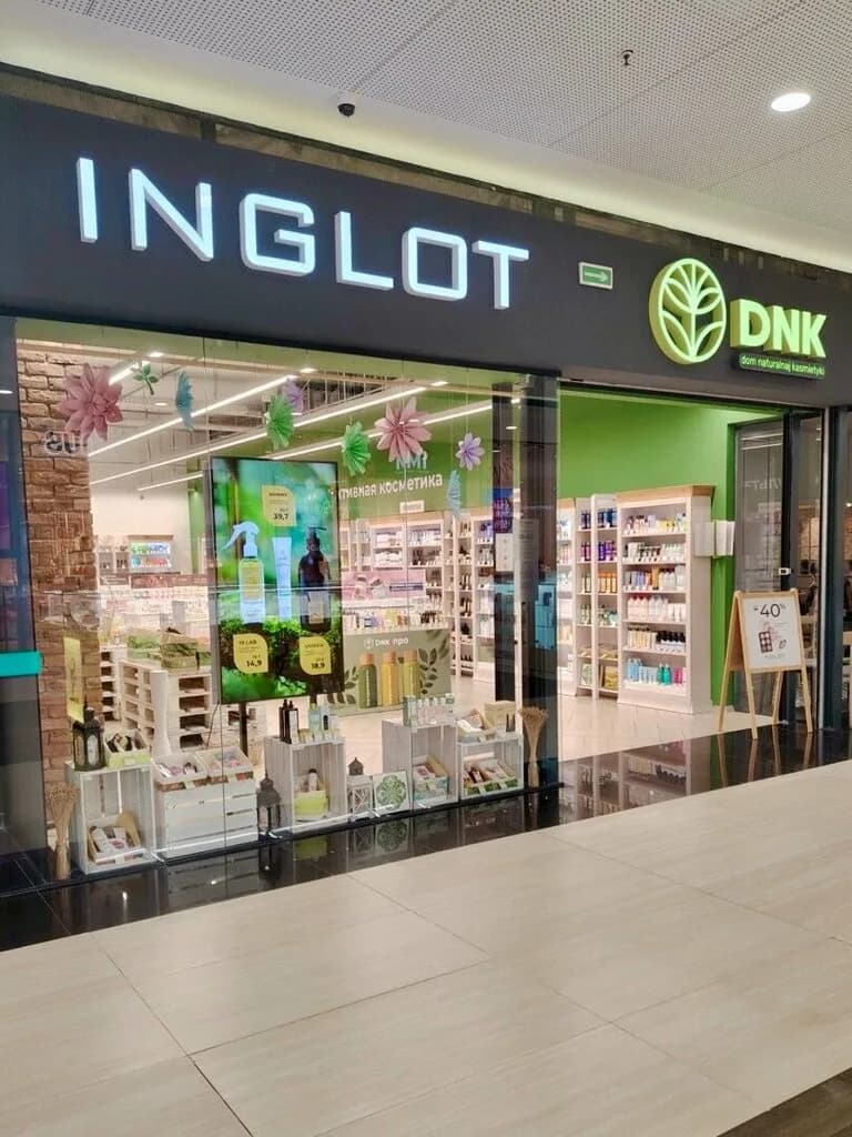 Inglot — фото 2