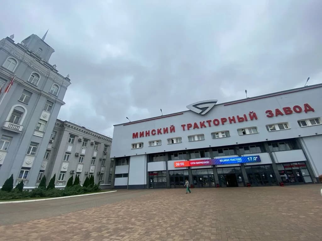 Музей МТЗ — фото 2