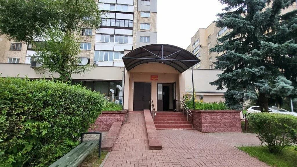 Стоматологический центр № 432
