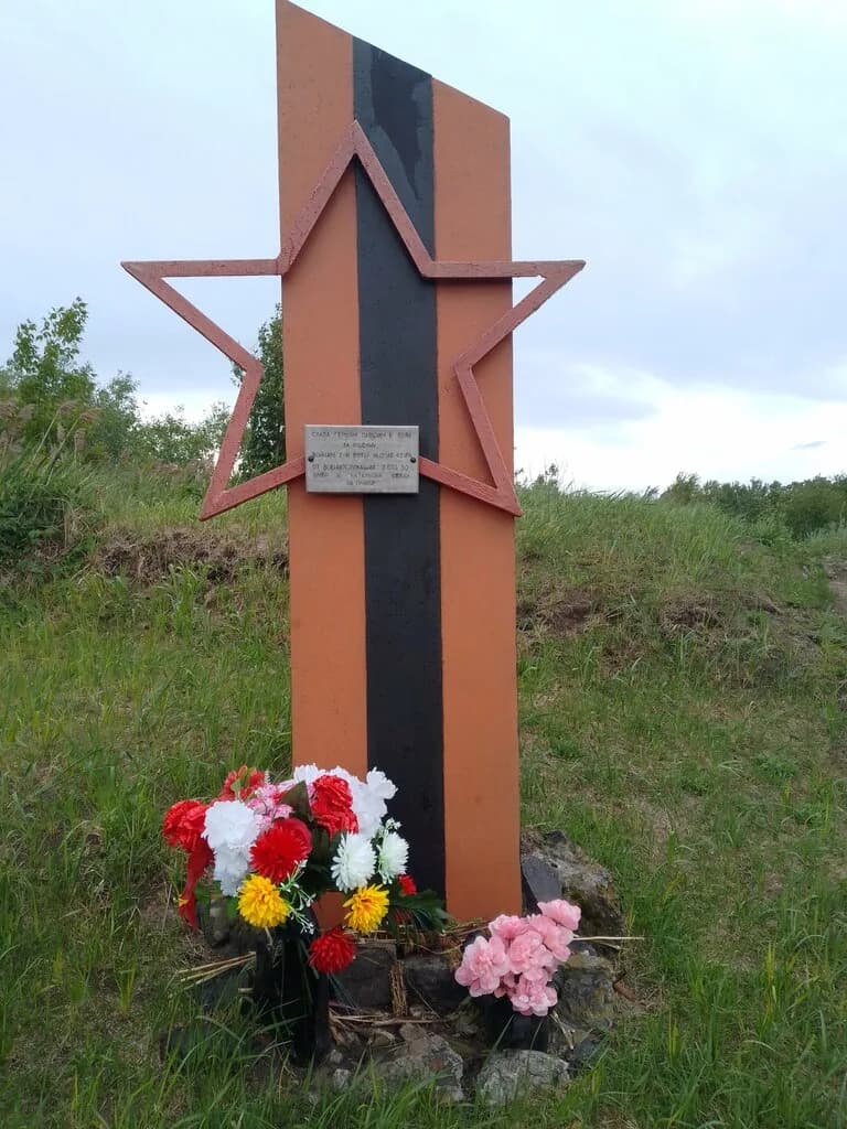 Форт литеры З — фото 3
