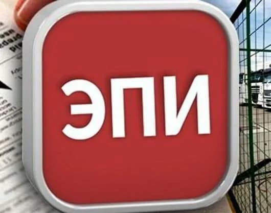 СЖС Беларусь — фото 3