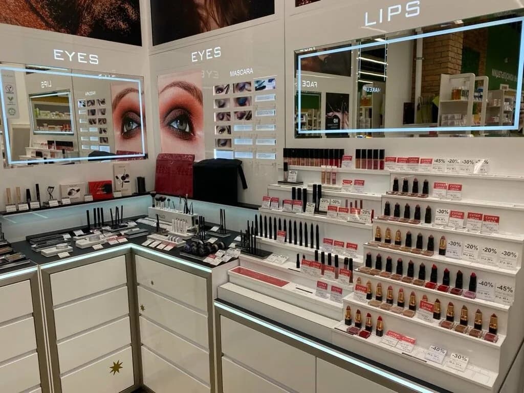 Inglot