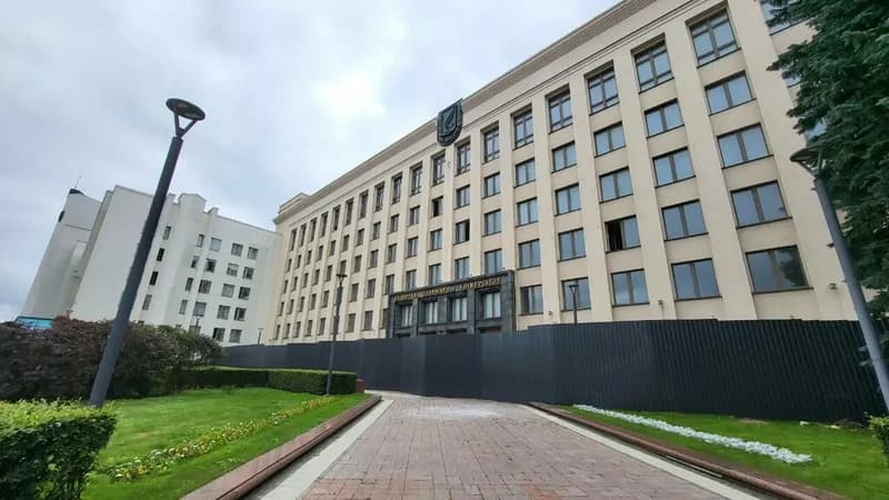 Центр закупок товаров, работ, услуг БГУ