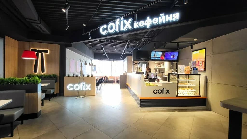 Cofix — фото 2
