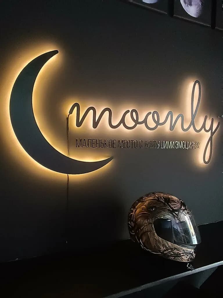 Moonly Coffee — фото 4