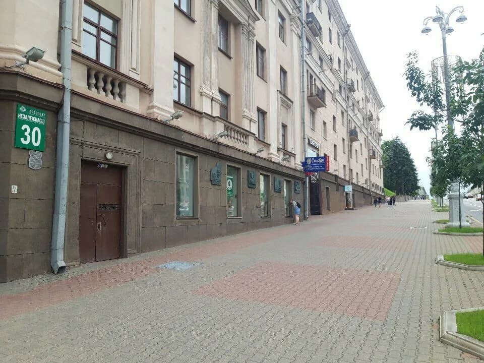 Студио 317