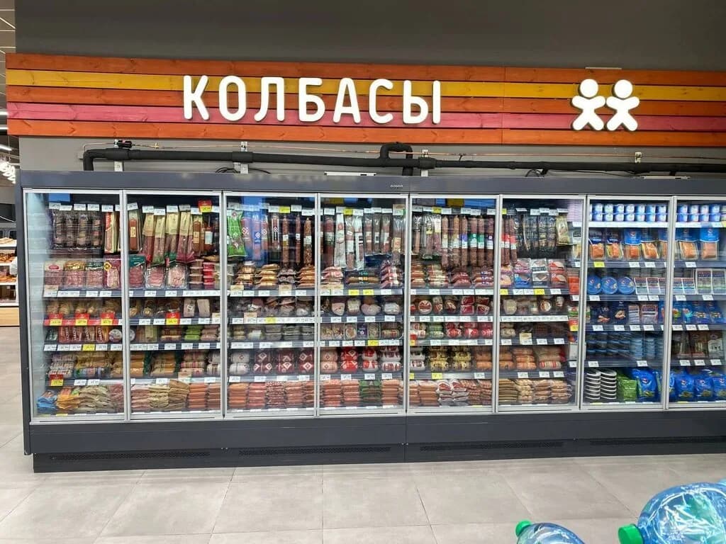 Соседи — фото 5