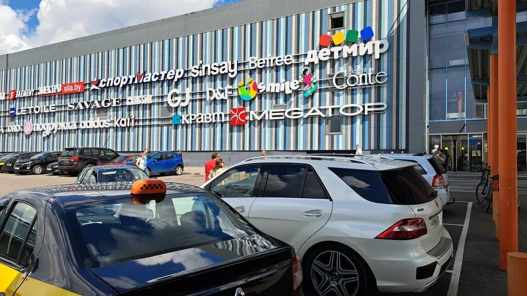 Торгово-развлекательный центр «Expobel (Экспобел)» — фото 6